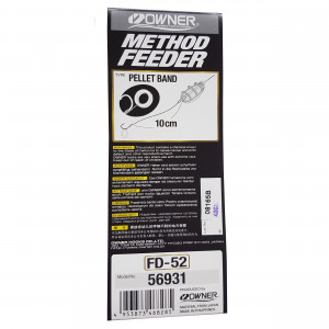 Rig Feeder Owner 56931 No.12 0.20 FD-52 Pellet Band Barbless - Img 3