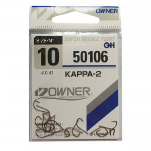 Carlig Owner 50106 No.12 Kappa Style 2 - Img 2
