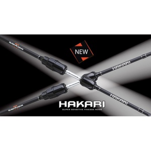 Lanseta Sakura Hakari HAKS 702 L 2.13m 2tr 2-7gr Varf Plin - Img 2
