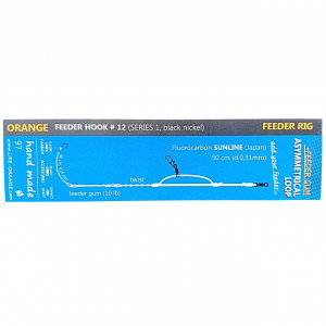 Rig Feeder Orange FR0097 Asymmetrical Loop cu Feeder Gum 10lb Carlig no.12 - Img 3