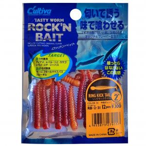 Grub Rock'N Bait Cultiva RB-2 31 Crab Orange Ring Kick Tail - Img 3