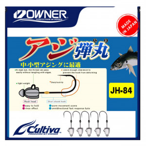 Jig Lestat Owner JH-84 No.7 1gr Bullet Jig Head - Img 4