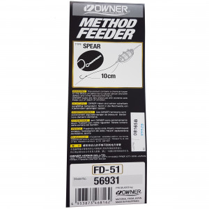 Rig Feeder Owner 56931 No.8 0.22 FD-51 Spear BL - Img 2