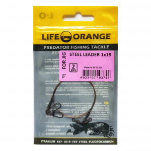 Struna Otel Orange 18kg 20cm 0.41mm Steel Leader - Img 3
