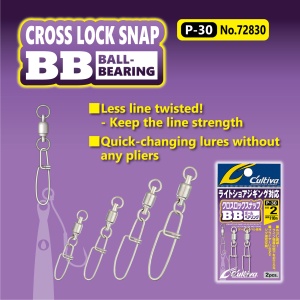 Vartej Agrafa Cultiva 72830 P-30 w/BB Cross Lock Snap No.2 116lb/52.6kg 2 buc/pac - Img 4