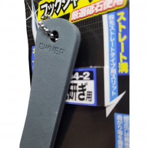 Ascutitor carlige Owner Hook Sharpner Advance - Img 5