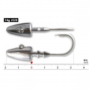 Jig Lestat Owner JH-61 No.3/0 14gr Shizuka Head - Img 3