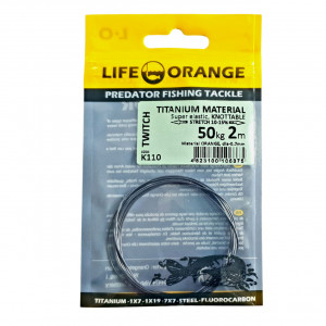 Rola Sarma Titan Orange 50kg 0.7mm 2m - Img 3