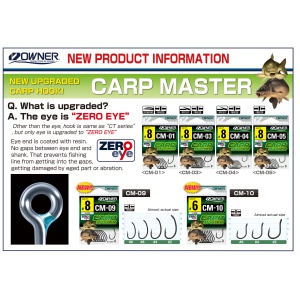 Carlig Owner CM-10 Carp Master Zigrig Magic Fusso - Img 4