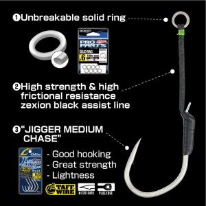 Inele Solide Otel Owner 5195 Solid Ring 8buc/pac - Img 2
