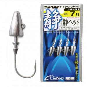 Jig Lestat Owner JH-61 No.2/0 10gr Shizuka Head - Img 1