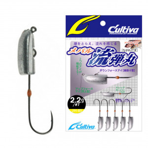 Jig Lestat Owner JH-85 No.8 0.7gr Nagare Dama Natur - Img 1