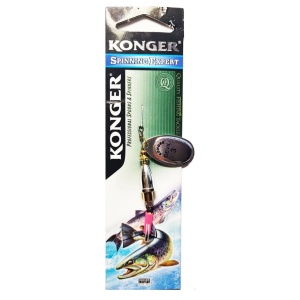 Lingura Rotativa Konger Devil Ghost AS70 - Img 2