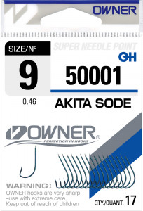 Carlig Owner 50001 No.18 Akita Sode - Img 2
