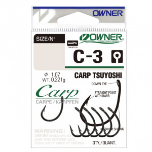 Carlig Owner C-3 No.4 Carp Tsuyoshi - Img 3