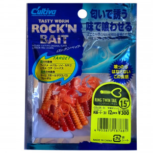 Grub Rock'N Bait Cultiva RB-1 31 Crab Orange Ring Twin Tail - Img 3