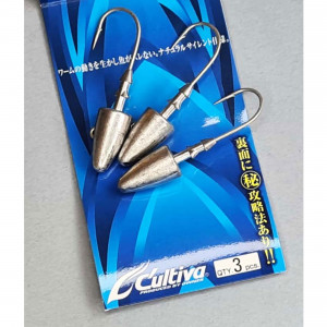 Jig Lestat Owner JH-61 No.2/0 10gr Shizuka Head - Img 4