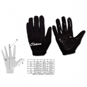 Manusi Cold Block Cultiva XXL 9897 Black - Img 3