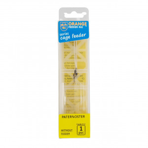 Rig Feeder Orange FR0091 Paternoster Fluorocarbon Sunline 50cm 0.31mm Carlig no.12 - Img 2