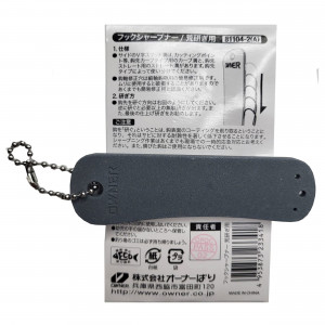 Ascutitor carlige Owner Hook Sharpner Advance - Img 6
