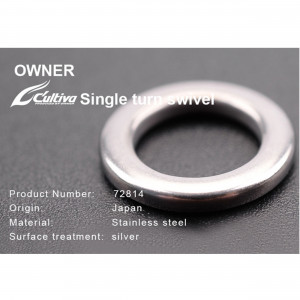 Inele Solide Cultiva Amaz 72814 Solid Ring Heavy Duty 12buc