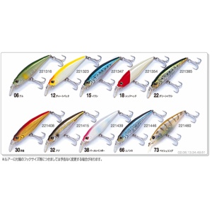 Vobler Owner Savoy Shad 5279 SS-80S 80mm 14.2gr 22 Green Back - Img 2