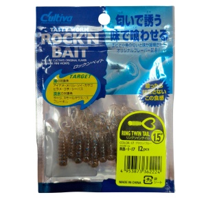 Grub Rock'N Bait Cultiva RB-1 17 Brown Blue Ring Twin Tail - Img 2
