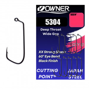 Jig Owner Amaz Nelestat 5304 No.2/0 Deep Throat Wide Gap 10buc