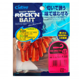 Twister Rock'N Bait Cultiva RB-3 31 Crab Orange Ring Single Tail - Img 2