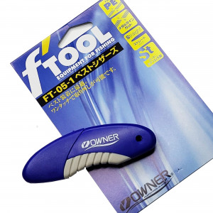 Foarfeca Owner Fir Textil FT-05 Blue - Img 6