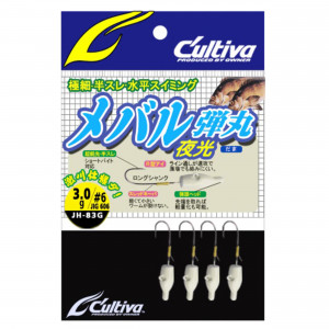Jig Lestat Owner JH-83G No.8 1gr Mebaru Dama Phospho - Img 2