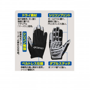 Manusi Owner Game Glove M 9918 Jigging Casting Black - Img 4