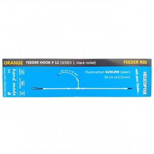 Rig Feeder Orange FR0094 Helicopter Fluorocarbon Sunline 50cm 0.31mm Carlig no.12 - Img 3
