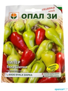 Nasiona papryki BYALA SHIPKA, odmiana małej papryki