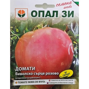 Nasiona pomidora Pink Buffalo Heart: Intensywny aromat i żywy kolor
