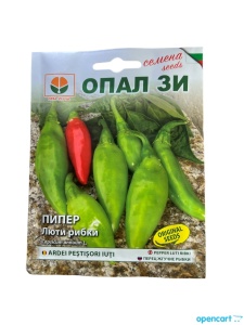 Nasiona papryczki chili, długość 8-10 centymetrów