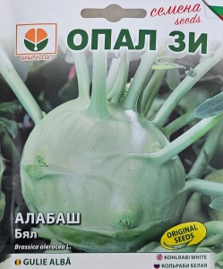 Nasiona WHITE GULAGE, okres wegetacji 70-80 dni
