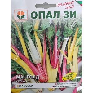 Nasiona MANGOLD MIX, znane jako buraki liściowe