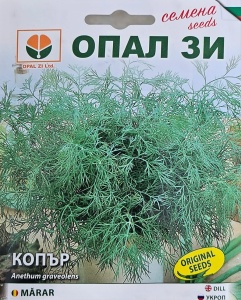 Nasiona kopru, szybki wzrost do 100-150 cm