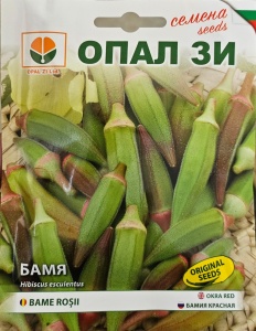 Nasiona RED OKRA, odmiana średnio wczesna, bardzo produktywna