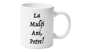 Cană personalizatǎ nume Petre