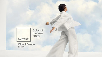 Cloud Dancer culoarea anului 2026 in baie