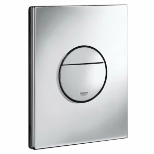 Clapeta de actionare Grohe Nova Cosmopolitan crom - Img 3