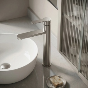 Baterie inalta pentru lavoar Rea Arcos Brush Nickel - Img 2