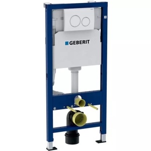 Pachet rezervor WC cu cadru incastrat Geberit Duofix si vas wc suspendat Geberit Selnova si capac wc softclose Geberit Selnova - Img 7