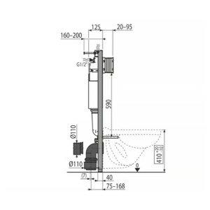 Set rezervor incastrat Alcadrain cu clapeta si vas WC suspendat Fluminia Paris cu capac softclose - Img 2