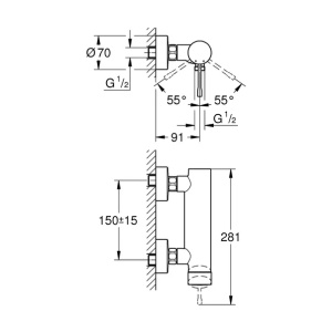 Baterie dus Grohe Essence monocomanda auriu lucios Cool Sunrise - Img 2