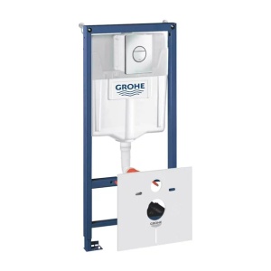 Set rezervor incastrat 4 in 1 Grohe Rapid SL cadru si clapeta Nova Cosmopolitan cu izolare fonica - Img 1