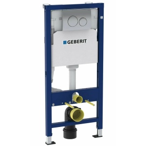 Set vas wc suspendat Villeroy&Boch Soul cu capac, rezervor cu cadru incastrat si clapeta Geberit Duofix Delta - Img 4