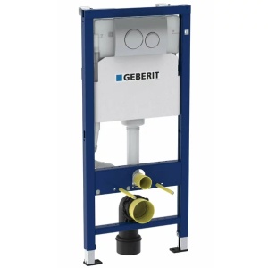 Set vas wc suspendat Villeroy & Boch Soul cu capac softclose rezervor incastrat Geberit Duofix si clapeta Delta20 - Img 3